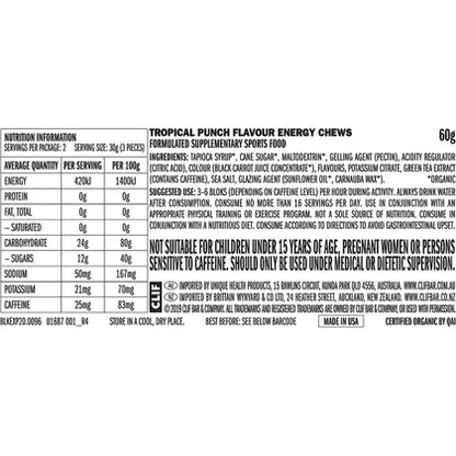 CLIF- Bloks Energy Chews Tropical Punch 25mg Caffeine-18x60g