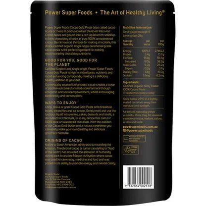 Power Super Foods- Cacao Gold Paste Chunks Ceremonial Grade Cert Organic -225g