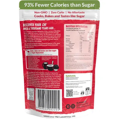 Lakanto- Classic Monkfruit Sweetener-200g