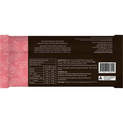 Dr Superfoods- Dark Chocolate Bar Calm & Restful-12x85g