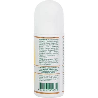 Lemon Myrtle Fragrances- Deodorant-75ml