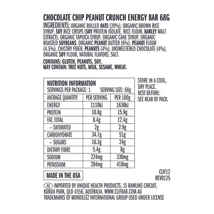 CLIF- Energy Bar Chocolate Chip Peanut Crunch-12x68g