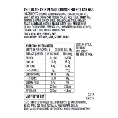 CLIF- Energy Bar Chocolate Chip Peanut Crunch-12x68g