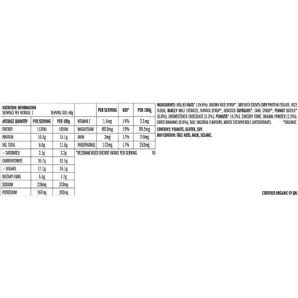 CLIF- Energy Bar Peanut Butter Banana with Dark Chocolate-12x68g