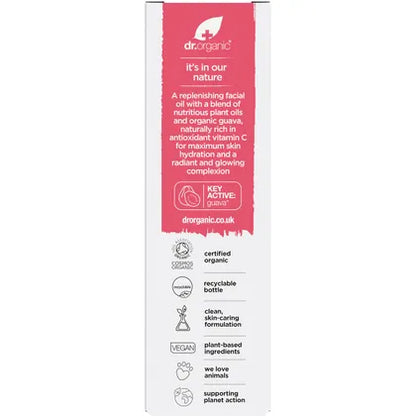 Dr. Organic- Facial Oil Guava-30ml
