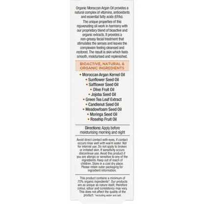 Dr. Organic- Facial Oil Organic Moroccan Argan Oil-30ml