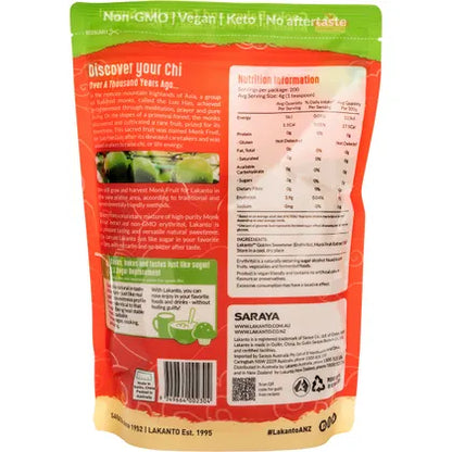 Lakanto- Golden Monkfruit Sweetener-800g