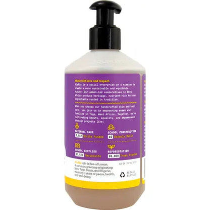 Alaffia- Good Soap Hand Soap Lavender-355ml