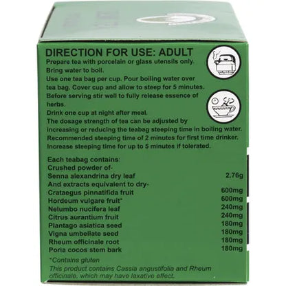 Nutri-Leaf- Herbal Tea Bags Slim Tea Extra Strength-15pk