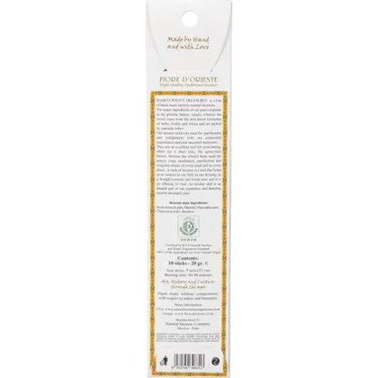 Marco Polo's Treasures- Incense Sticks Benzoin Siam-10pk