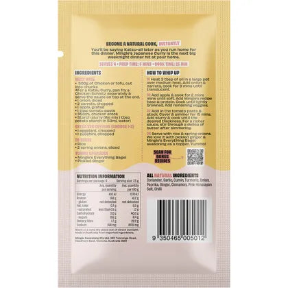 Mingle- Japanese Curry All Natural Recipe Base-12x30g