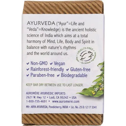 Auromere- Neem Soap Ayurvedic Lavender Neem-12x78g
