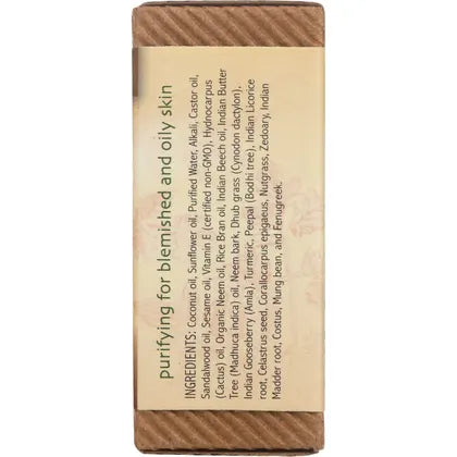 Auromere- Neem Soap Ayurvedic Sandal Turmeric-12x78g
