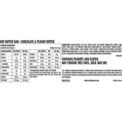 CLIF- Nut Butter Bar Chocolate & Peanut Butter-12x50g