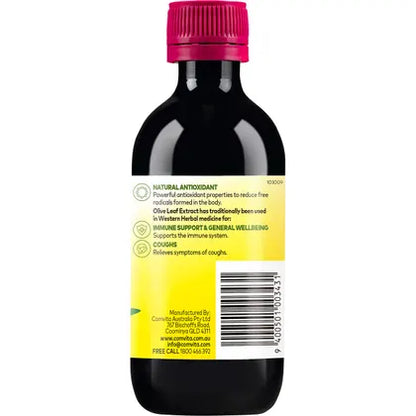 Comvita- Olive Leaf Extract Children's Mixed Berry-200ml