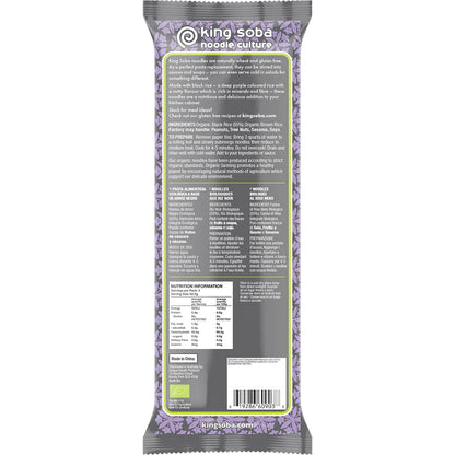 King Soba- Organic Black Rice Noodles-250g