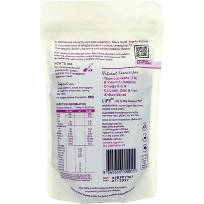 Hab Shifa- Organic Black Seed-200g