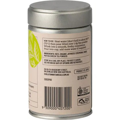 Evolution Botanicals- Organic Ceremonial Matcha Japanese Highest Grade-80g