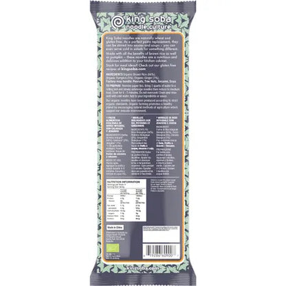King Soba- Organic Pumpkin, Ginger&Rice Noodles-250g