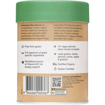 Amazonia- Raw Nutrients Greens Mint & Vanilla-600g