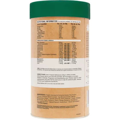 Amazonia- Raw Protein Daily Nourish Vanilla-500g
