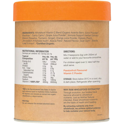 Amazonia- Raw Wholefood Extracts Vitamin C+-120g