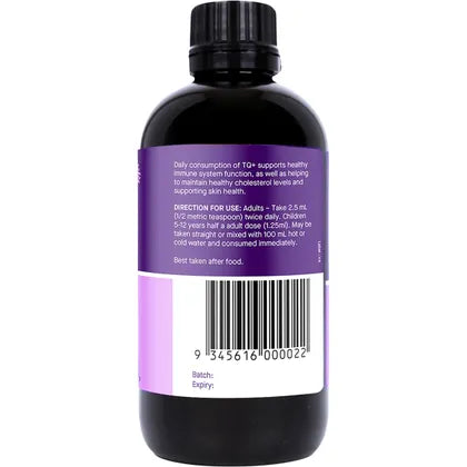 Hab Shifa- TQ+ Organic Black Seed Oil-250ml