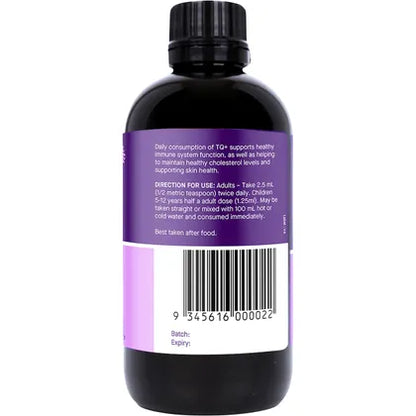 Hab Shifa- TQ+ Organic Black Seed Oil-250ml