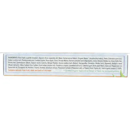 Auromere- Toothpaste Ayurvedic Classic Licorice Fluoride Free-6x117g