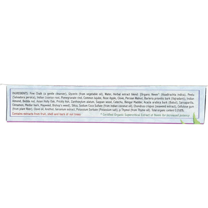 Auromere- Toothpaste Ayurvedic Mint Free Fluoride Free-6x117g
