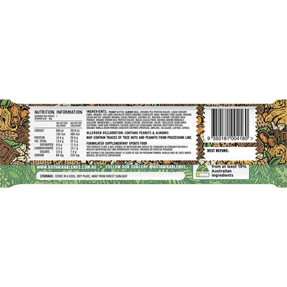 Botanika Blends- Vegan Protein Bars Choc Chip Peanut Butter-12x40g