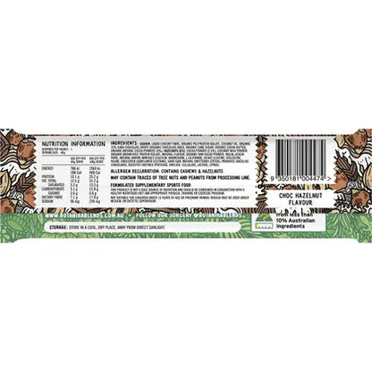 Botanika Blends- Vegan Protein Bars Choc Hazelnut-12x40g