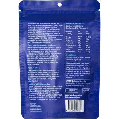 Power Super Foods- Wild Blueberry Powder Certified Organic -60g