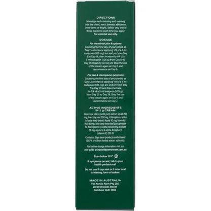 Anna's- Wild Yam Cream Menstrual & Menopausal Symptoms-100g